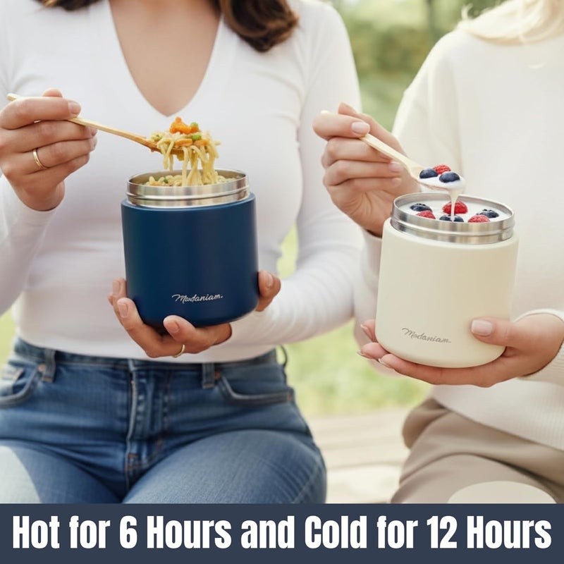 Modaniam Stainless Steel Insulated Food Jar Set of 2 (16oz + 12oz) | Wide Mouth | Hot Food Lunch Container | Thermal Lunch Box | Insulated Soup Bowl | Hot & Cold Lunch Box for Adults, Teens | Vanilla - Image 2